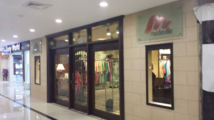 modeville jinnah super market islamabad