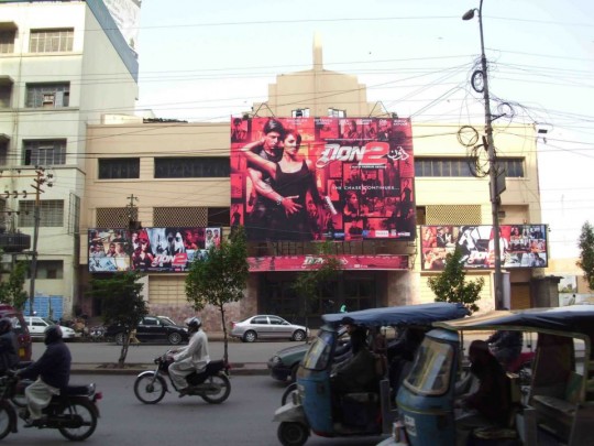 nishat cinema 2009
