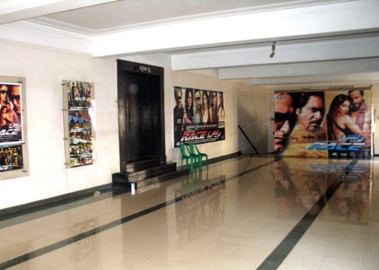 nishat cinema karachi