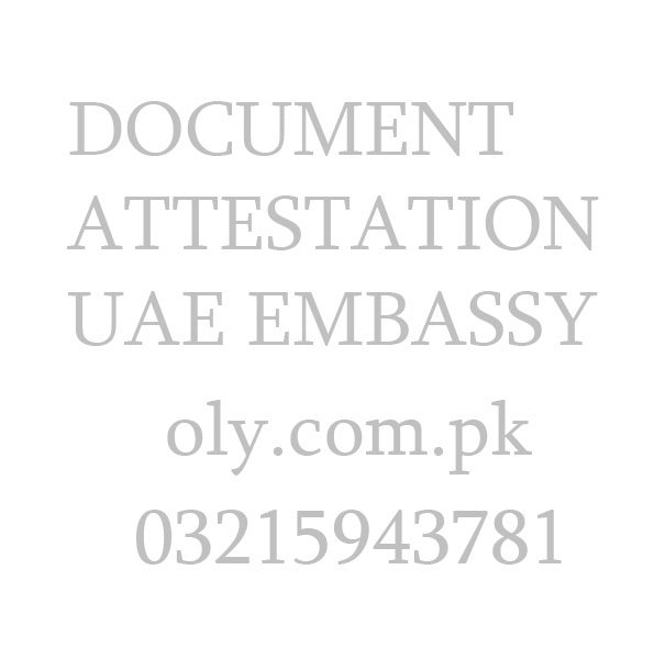 dubai embassy - abu dhabi - uae embassy - sharjah embassy