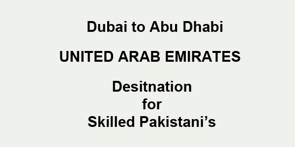 Pakistanis in UAE